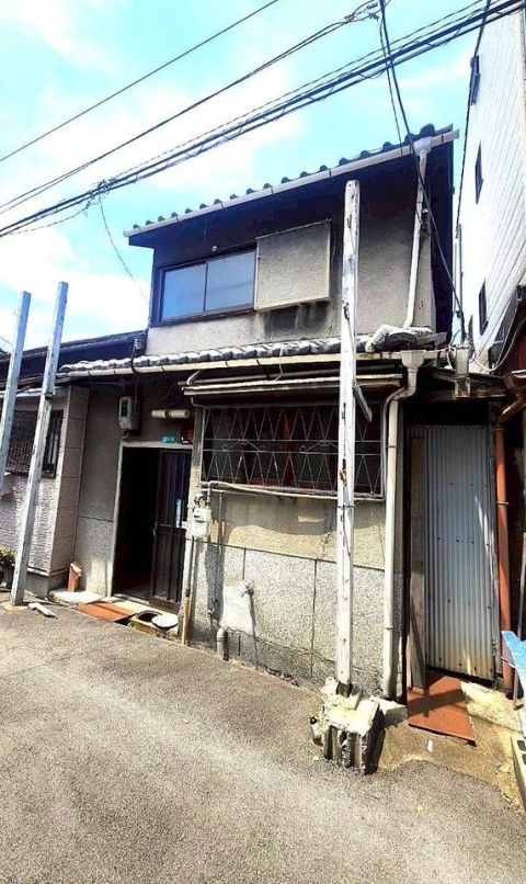 Osaka property