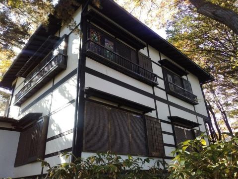 Kusatsu, Gunma property
