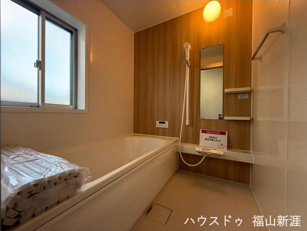 Shingai-cho 5 (Fukuyama Station) 19,990,000 yen &mdash; photo 5