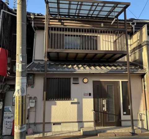 Osaka property