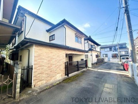Hiratsuka, Kanagawa property