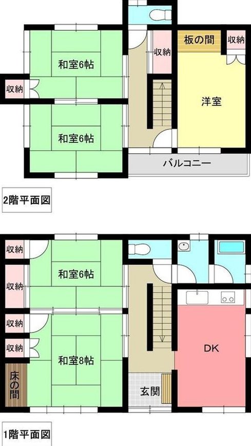 Minosato-cho, Misato: 7.3 million yen &mdash; photo 2