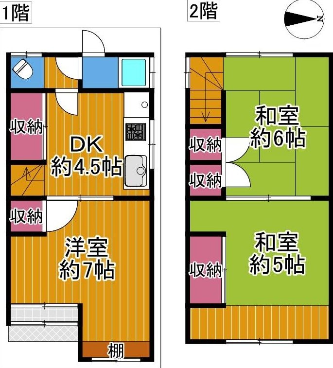 Torishima 6 (Ajikawaguchi Station) 9.9 million yen &mdash; photo 2
