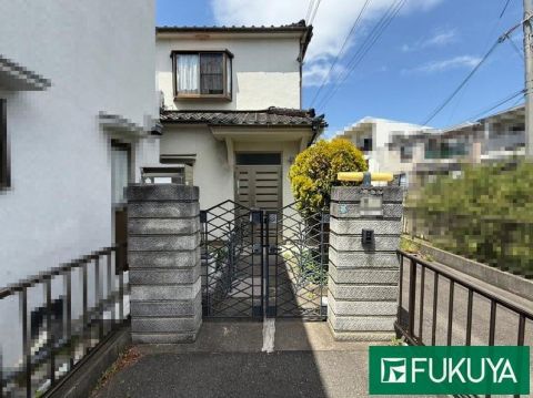 Kobe, Hyogo property