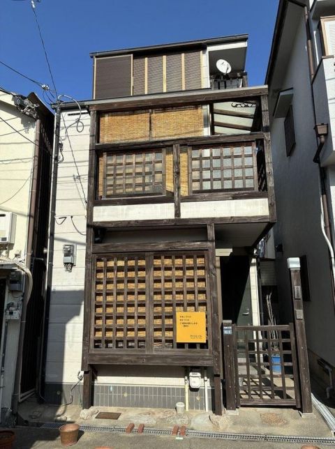 Kobe, Hyogo property