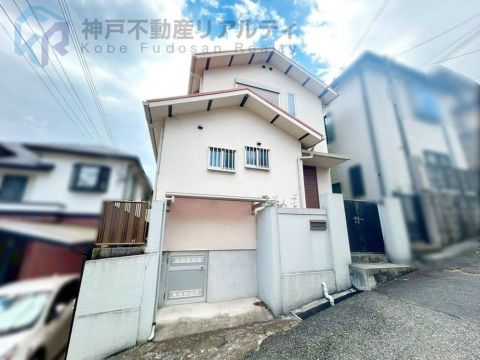 Kobe, Hyogo property