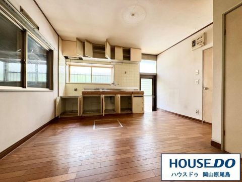Okayama property