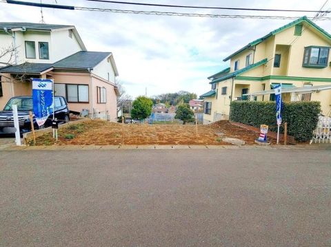 Hiratsuka, Kanagawa property