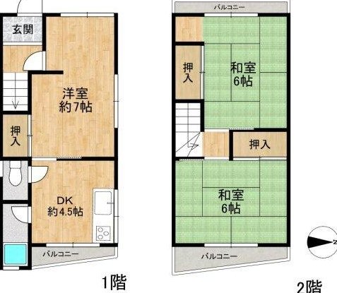 Tanaka 1 (Asashiobashi Station) 12.5 million yen &mdash; photo 2