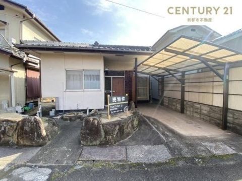 Fukuyama, Hiroshima property