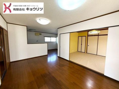 Fukuyama, Hiroshima property