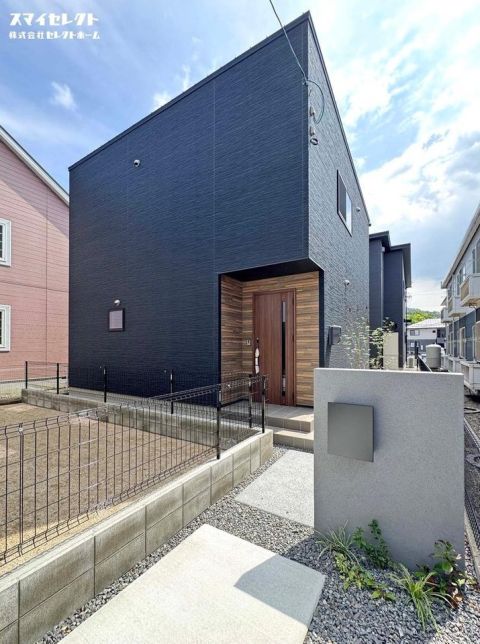 Fukuyama, Hiroshima property