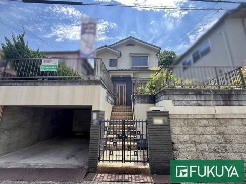 Kobe, Hyogo property