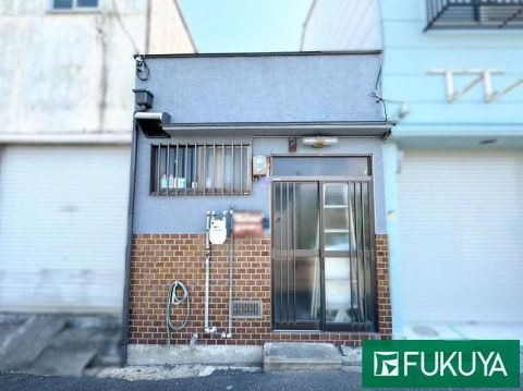 Osaka property