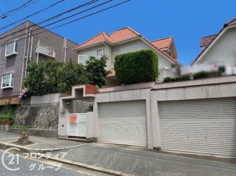 Kobe, Hyogo property
