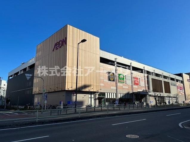 Sugawara 4 (JR Awaji Station) 16.8 million yen &mdash; photo 5