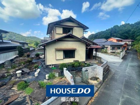 Fukuyama, Hiroshima property