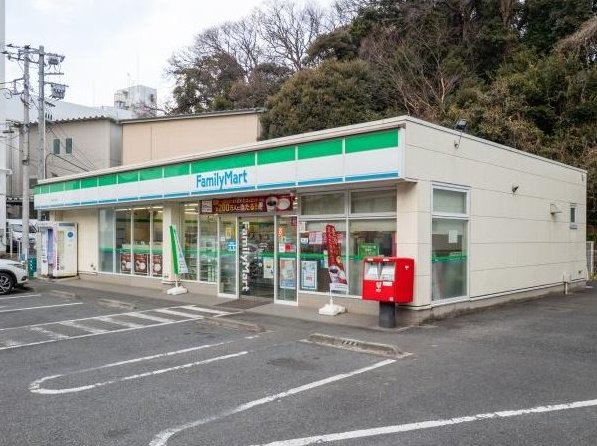 Ofuna (Ofuna Station) 30.8 million yen &mdash; photo 6