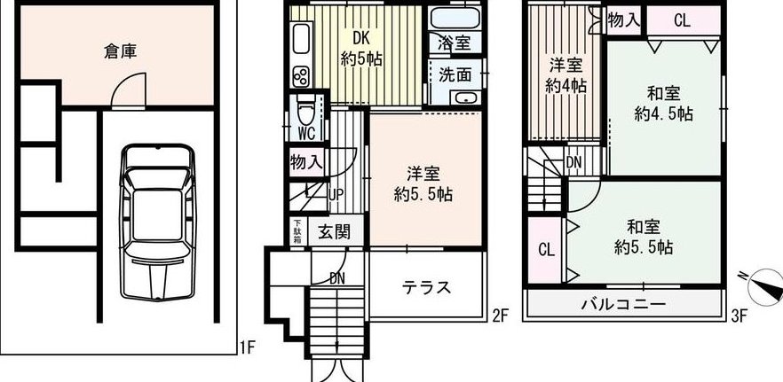 Goshijima 6 (Kashima Station) 18.8 million yen &mdash; photo 2
