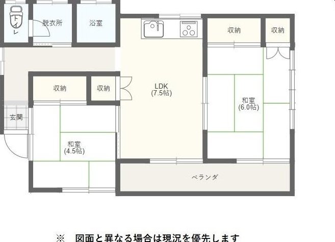 Oaza Kamahara: 4.8 million yen &mdash; photo 4