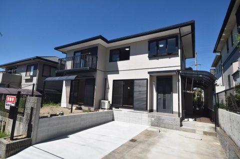 Kobe, Hyogo property