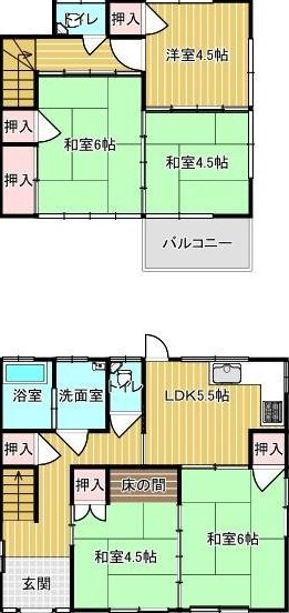 Shingai-cho 1 8.8 million yen &mdash; photo 2