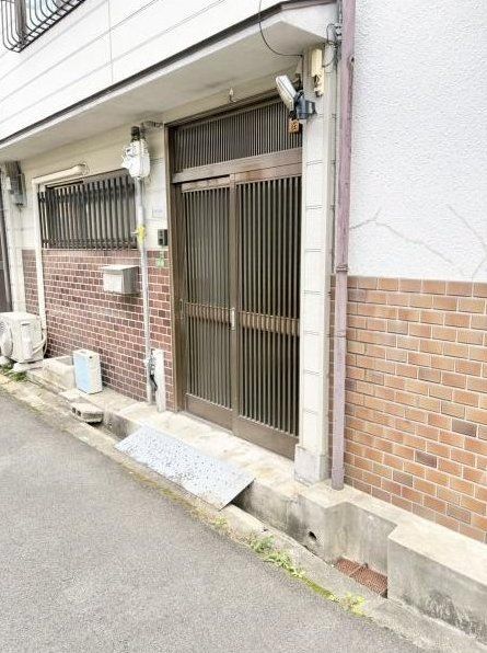 Osaka property