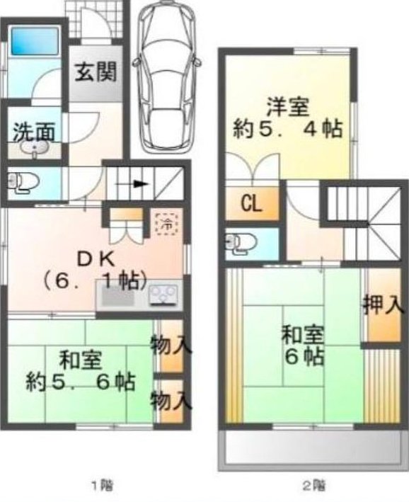 Aoyamadai 2, 16.3 million yen &mdash; photo 2