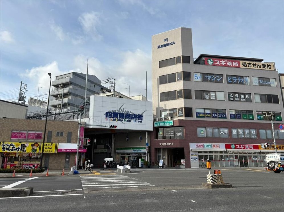 Shikanshima 1 (Chidoribashi Station) 14.9 million yen &mdash; photo 4