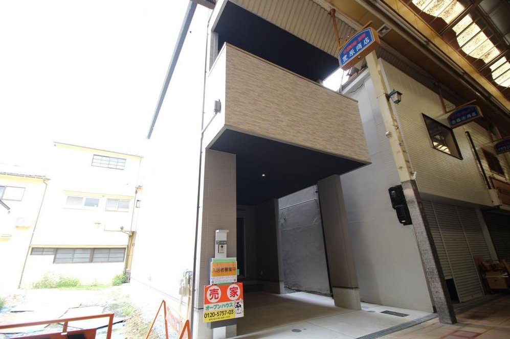 Sangenya Nishi 2 (Taisho Station) 55.8 million yen &mdash; photo 3