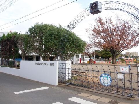 Hiratsuka, Kanagawa property