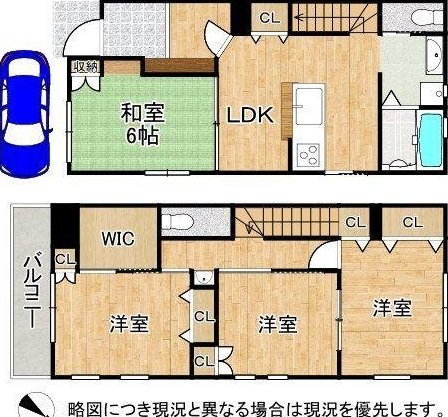 Kanehira-cho 1 (Misaki Park Station) 23.99 million yen &mdash; photo 2