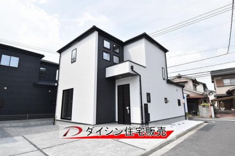 Okayama property