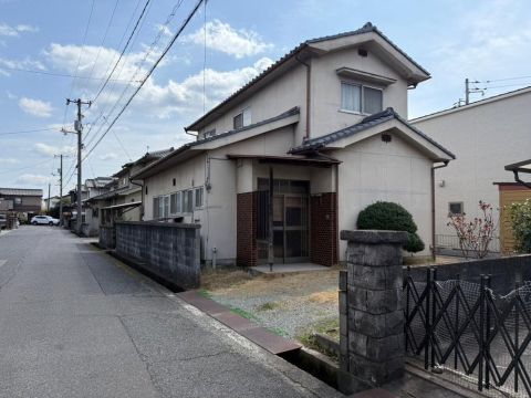 Fukuyama, Hiroshima property