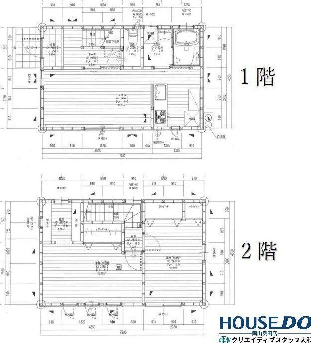 Nishishinkawa (Kibitsu Station) 23.8 million yen &mdash; photo 6