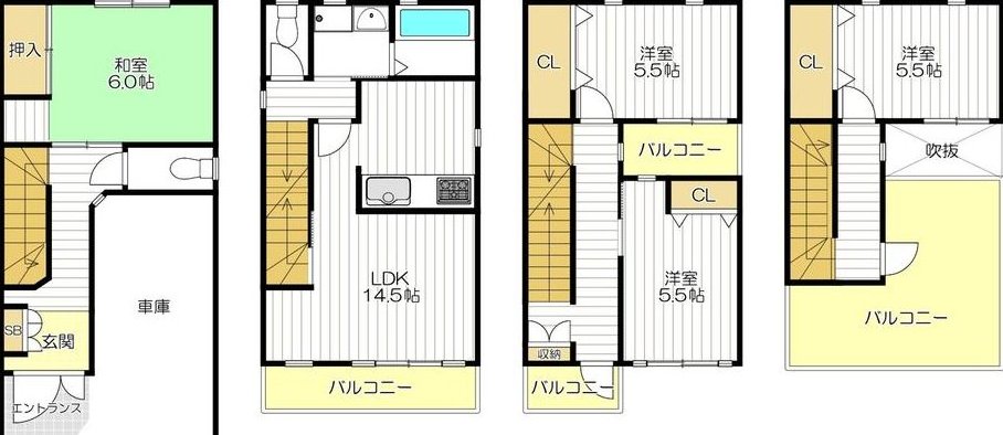 Izumio 2 (Taisho Station) 31 million yen &mdash; photo 2