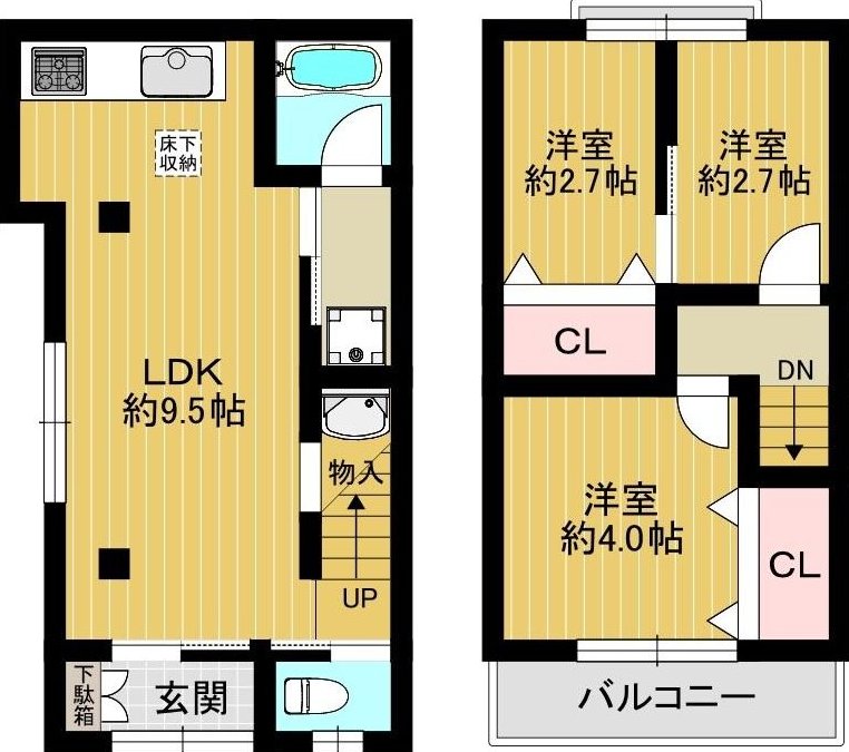 Hanakawa 1 (Tsukamoto Station) 13.9 million yen &mdash; photo 1