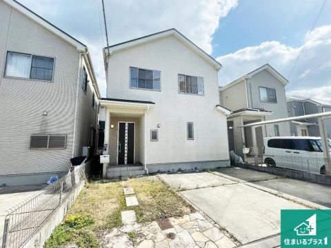 Nishinomiya, Hyogo property