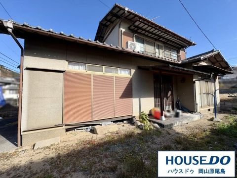 Okayama property