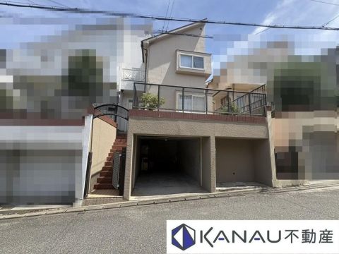 Kobe, Hyogo property
