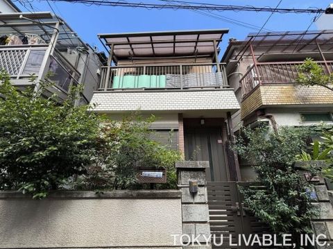 Osaka property