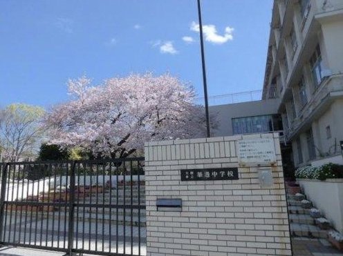 Minato-Haru 2 (Asashiobashi Station) 39.8 million yen &mdash; photo 8