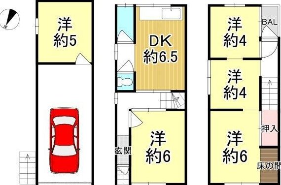 Tanaka 2 (Asashiobashi Station) 15.5 million yen &mdash; photo 2