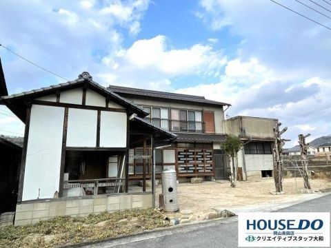 Okayama property