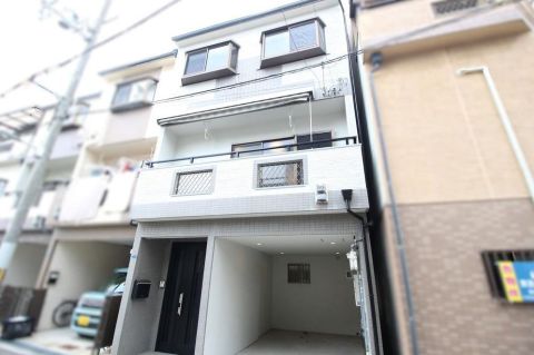 Osaka property