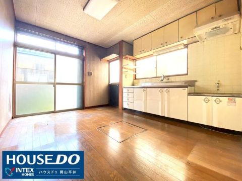 Okayama property