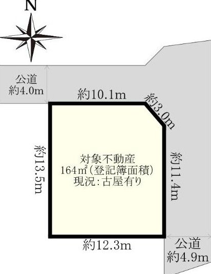 Kawachi 2: 19.8 million yen &mdash; photo 2