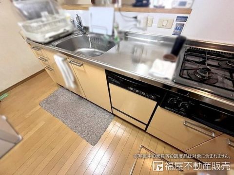 Kobe, Hyogo property
