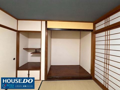 Kurashiki, Okayama property