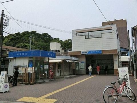Fujisawa, Kanagawa property